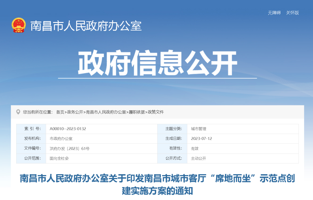 南昌健身器材批发市场在哪里_南昌单功能健身器材_南昌健身馆