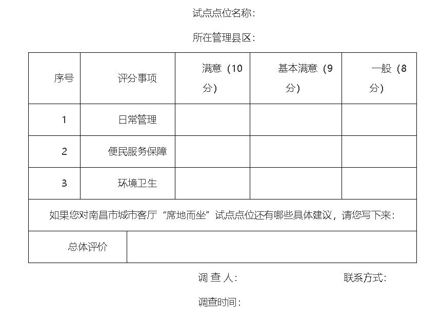 南昌健身馆_南昌单功能健身器材_南昌健身器材批发市场在哪里