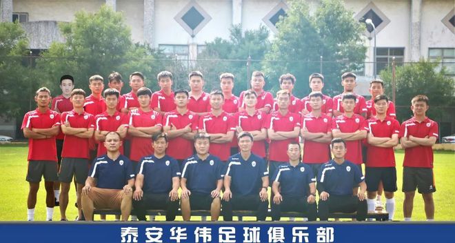 中国足球青少年比赛_中国青少年足球联赛 冠军联赛_联赛青少年足球冠军中国有几个