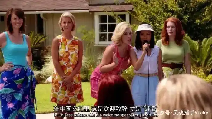 富裕人士_美国富裕家庭_华人在美国的富裕生活方式