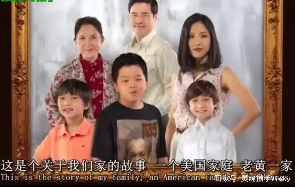 美国富裕家庭_华人在美国的富裕生活方式_富裕人士